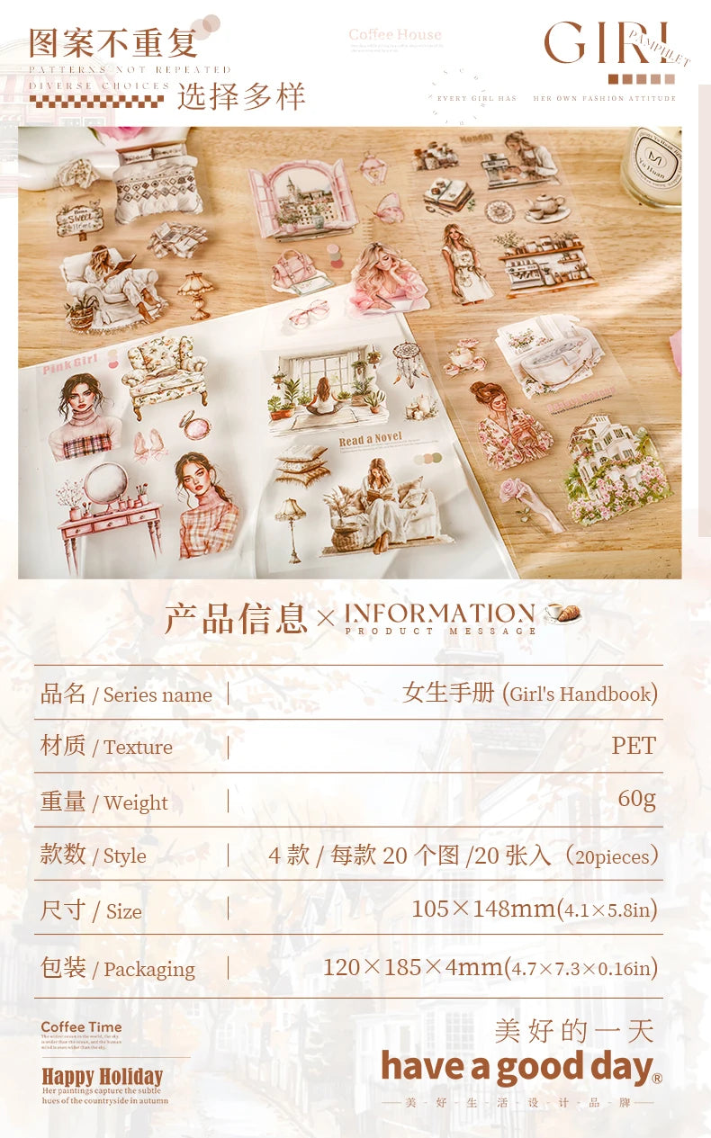 JIANQI 20 Sheets PET Die cut Stickers book Girl's Handbook Decorative handmade Scrapbooking Material Diary Album Craft Supplies
