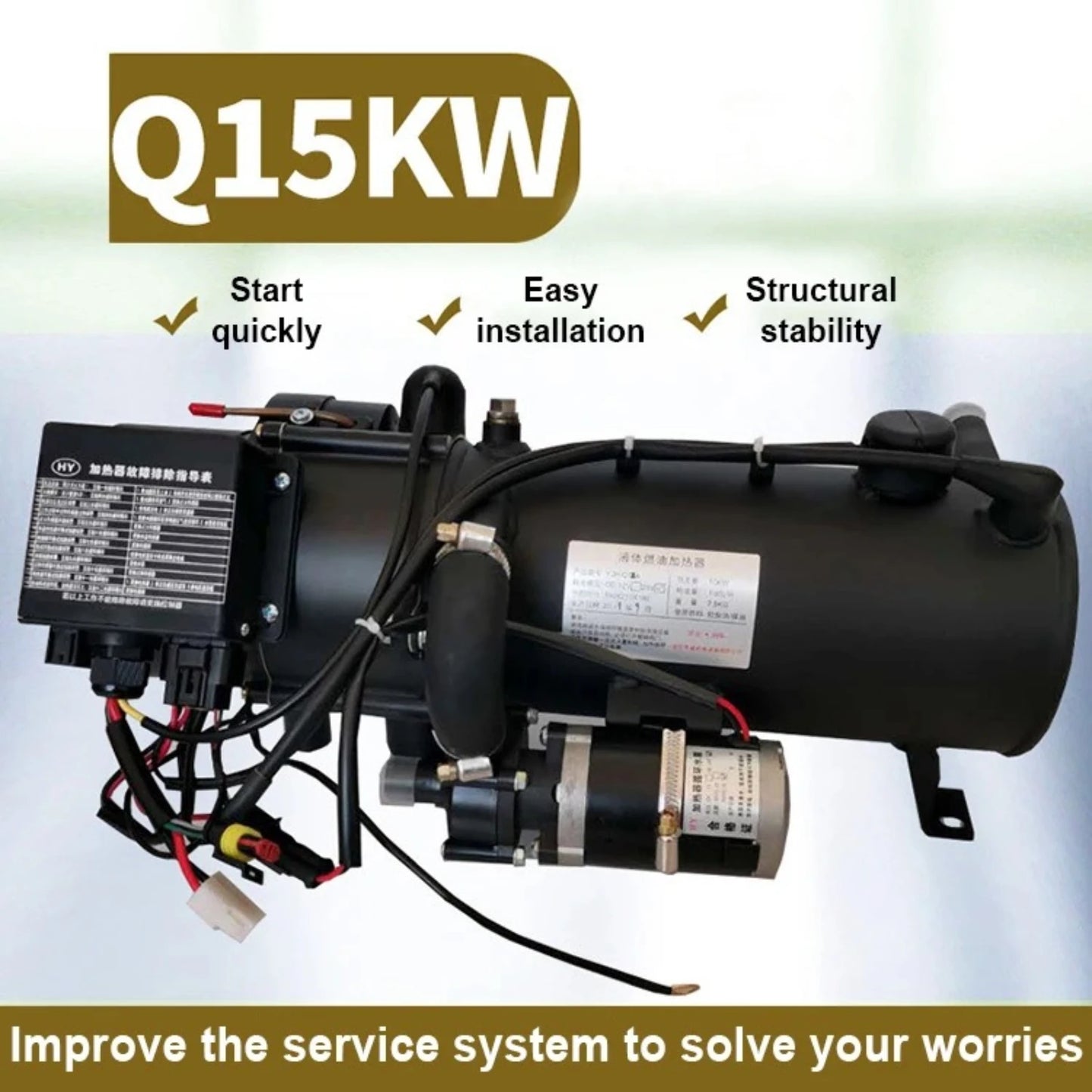SIHAO 10KW Heavy‑Duty Water‑Type Diesel Heater, 12V‑24V Universal Vehicle Preheater, Robust Fuel Heating Unit for Automobile Engine Warm‑up and Passenger Cabin Heating Work