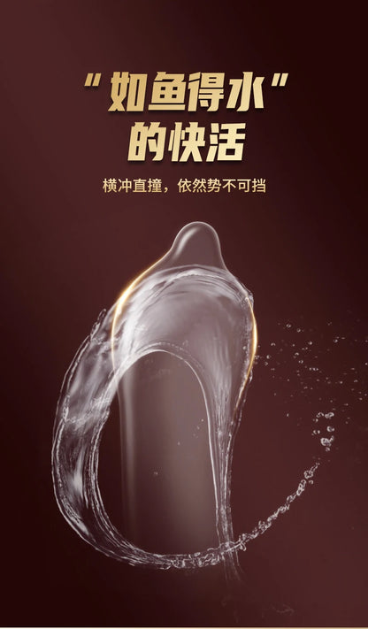 Delayed Ejaculation Condoms 7 Times Reduce Sensitivity  For Men Ultra Thick 0.07mm Thicker Condom Penis Cock Sleeves Sex Toys