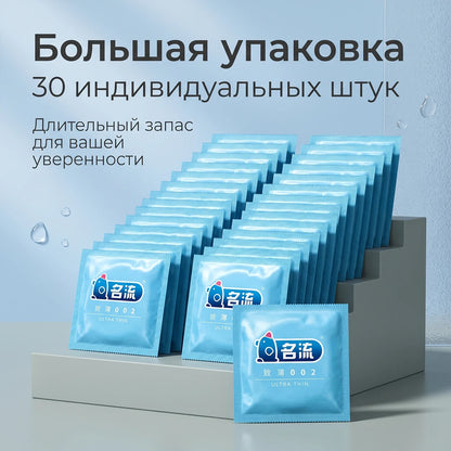 30Pcs Thin Male Condoms Smooth Sleeve Safe Sex Products Contraception Russia Warehouse Fast Delivery 3-7 Days Arrival