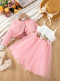 Autumn new waist flower suspender mesh dress+lace long sleeved jacket