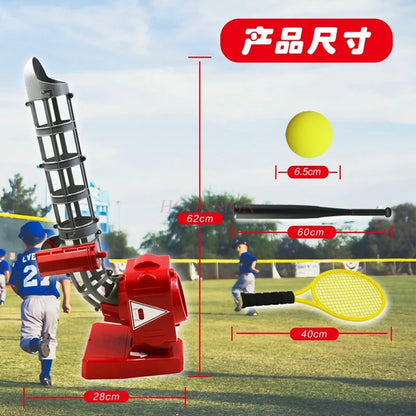Baseball automatic server, tennis server, children's sports equipment, parent-child interactive games, outdoor ball toys
