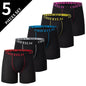 4/5/10 Fashion Four Seasons Men's Long Casual Daily Youth Sports Shorts Comfortable Breathable Sweat Absorbing Elastic Shorts