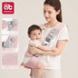 Baby Carrier Kids Waist Stool with Waist Protection Baby Strap Adjustable Front Holding Type Big Baby Carrier