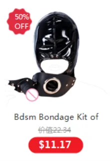 Erotic Fetish Costumes of Leather Bdsm Bondage Hood Mask with Mouth Hole for Couples Adults Slave Rolplay Flirting Games