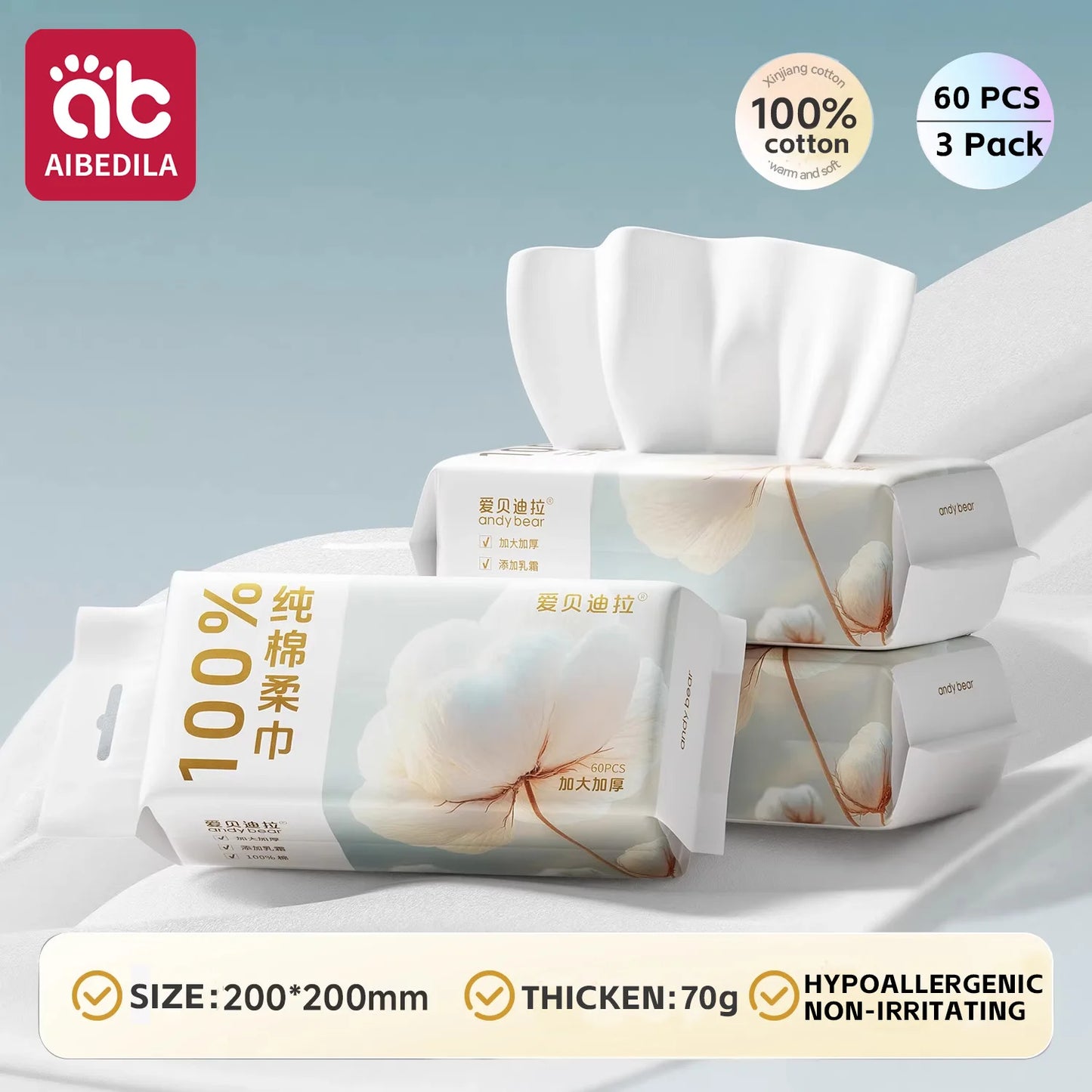 Newborn Baby Cotton Dry Wipes Unscented Hypoallergenic 3-In-1 Clean Care Protect Thick Sensitive Skin Facial Towels for Infants