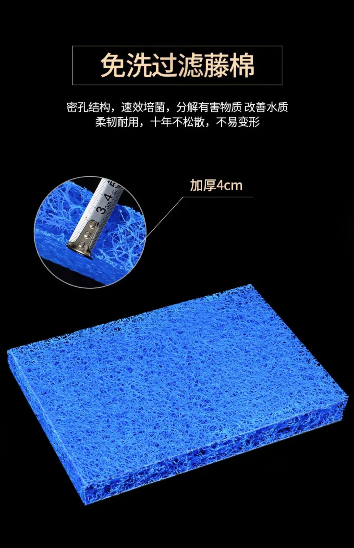 Fish Tank Top Filter Pond Water Circulation Ecological Purification Equipment Aquarium Water Quality Cleaning Device