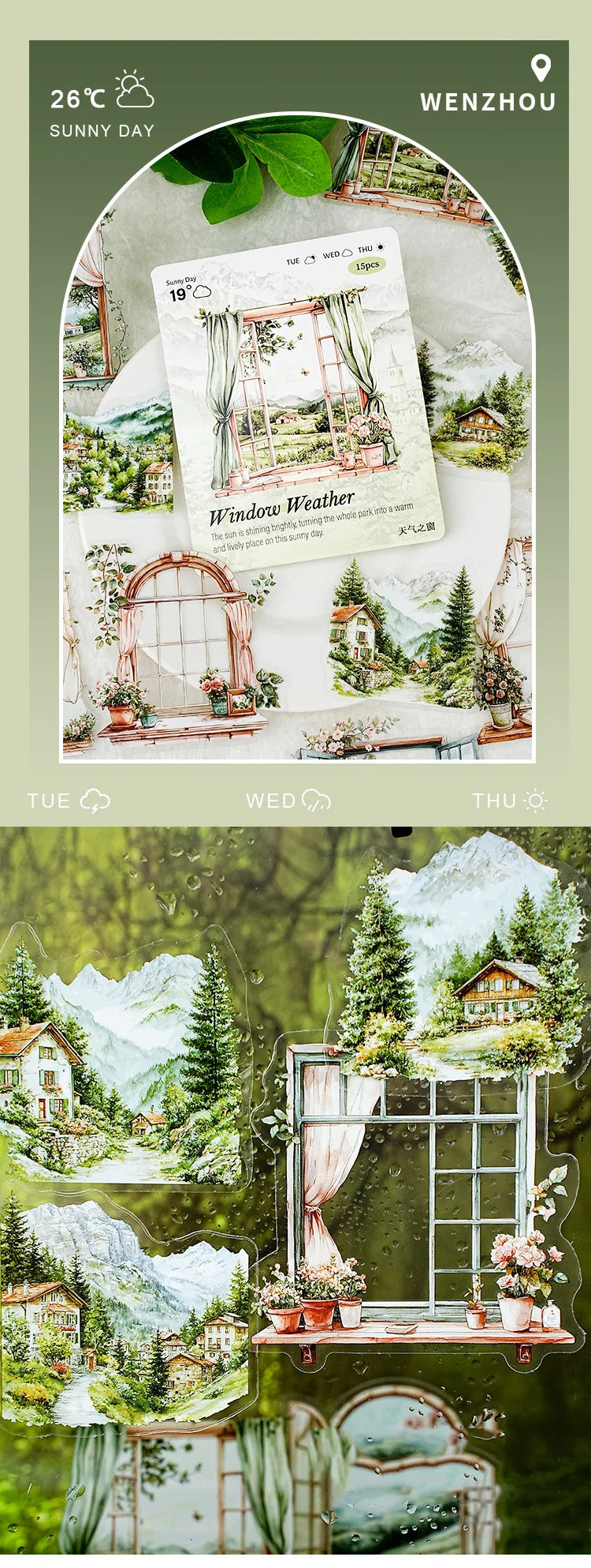 JIANWU Weather Window Series Vintage Plant Flower Landscape Material Collage PET Sticker Creative DIY Journal Stationery