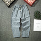 Streetwear Men Cotton Trousers Casual Solid Color Long Pants Breathable Drawstring Straight Pants Harem Pants Men Baggy Pants