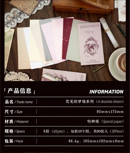 30pcs/lot Memo Pads Material Paper The Barren Dream Junk Journal diary Scrapbooking Cards Background Decoration Paper