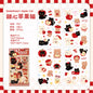 4/16 Pcs Cute Pet Club PET Stickers Pack for Junk Journal DIY Scrapbooking School Supplies Handmade Collage Creative Stationery