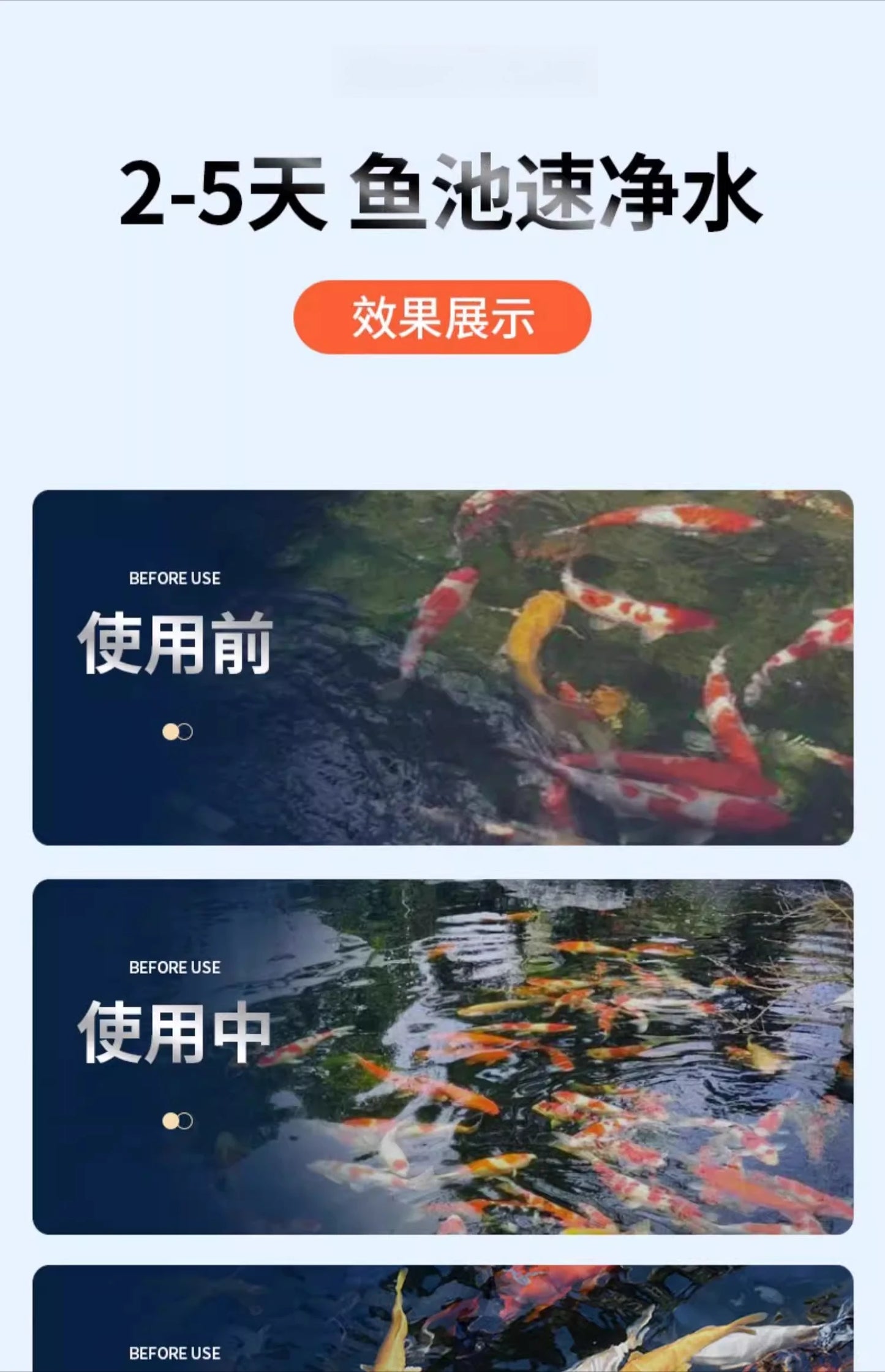 Fish Tank Top Filter Pond Water Circulation Ecological Purification Equipment Aquarium Water Quality Cleaning Device