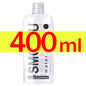 Anal Lubrication Water-based lubricant for Sex Session 200/400ml Love Gel Exciter for Women Lubricants grease Sex Shop