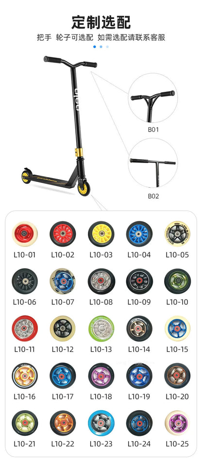 Kids Teen Professional Extreme Scooter Stunt Fancy Adult new