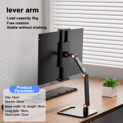 Portable Monitor Holder Expandable Adjustable Laptop Gaming Desktop Clamp Stand Phone External Vertical Screen Expansion Mount