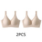 1/2PCS Women's Seamless Underwear, Thin Style, Large Breasts, Small Breasts, No Wires, Pull-up And Anti-sagging Large Size Bra