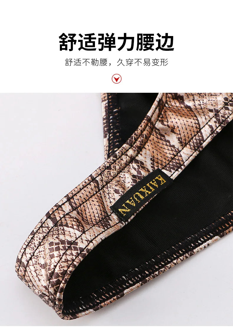 Foreign trade low-rise men's briefs men's underwear triangle printed underwear cross-border underwear wholesale KX020-SJ