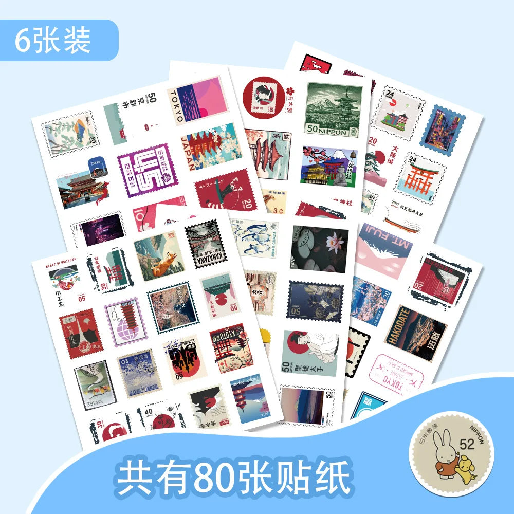 80PCS Japan Travel Stamps Cartoon Sticker DIY Decoration PVC Phone Case Waterproof Skateboard Notebook Graffiti Toys Gifts