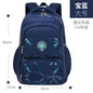 Waterproof Children School Bags for Boys Kids Backpack Primary Orthopedic School Backpacks Book Bags Schoolbag Mochila Infantil