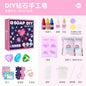 Kids DIY Soap Making Kit Gem Crystal Shapes Handcraft Art Set Creative Molding Craft Toy Birthday Gift for Girls Boys Hobby Play