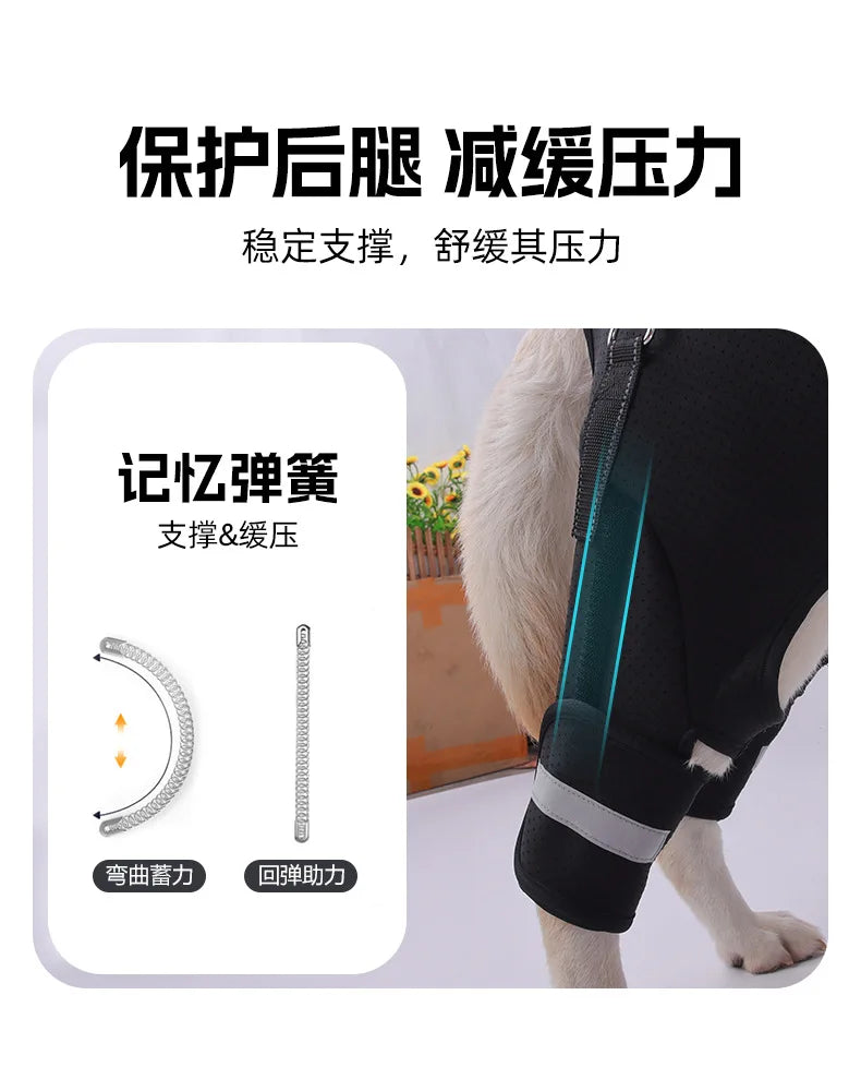 Dog Support Harness Elderly Dogs Adjustable Rehabilitation Mobility Aid Walk Comfortable Orthopedic Back Leg Lift Support Belt