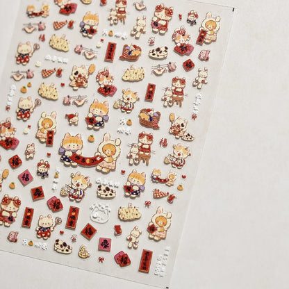 Lovely Animal Graffiti Cat Claw Rabbit Bunny Bear Dog Flower Fruit Dim Sum Candy Sunflower Adhesive 5D Nail Art Stickers Decal