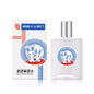White Rabbit Gourmet Perfume Caramel Milk Coconut Lasting Fragrance Fresh Daily Charm Neutral Sweet Milk Sugar Eau De Toilette