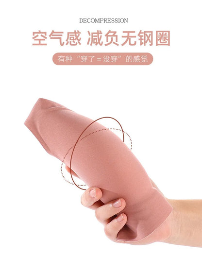 Jelly Support Seamless Bra For Big Breasts, Slim Fit, Push-up Anti-sagging, Wire-free Underwear, Sports Bra, Breathable
