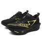 Marathon Men Running Shoes Carbon Board Speciality Sports Breathable Lightweight Women's Comfortable Athletic Chunta Sneakers