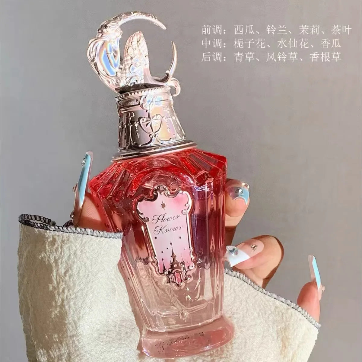 Flower Knows Strawberry Cupid Series Original Mens Woman Perfume Fruit Grapefruit Fresh Fragrance Charm Cologne 50ml