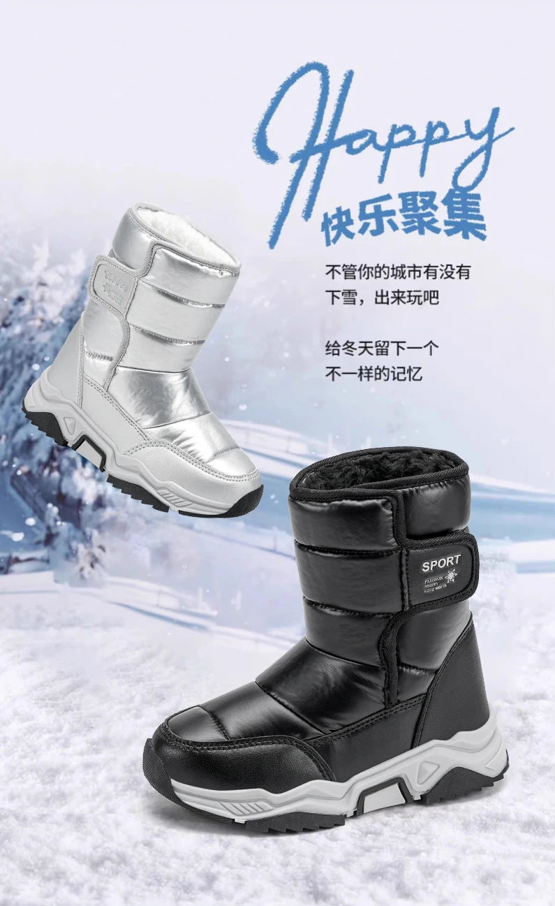 New Kids Snow Boots Winter High-top Warm Cotton Shoes for Children Boys Girls Warm Plush Lining Ankle Boots Anti-skid Waterproof