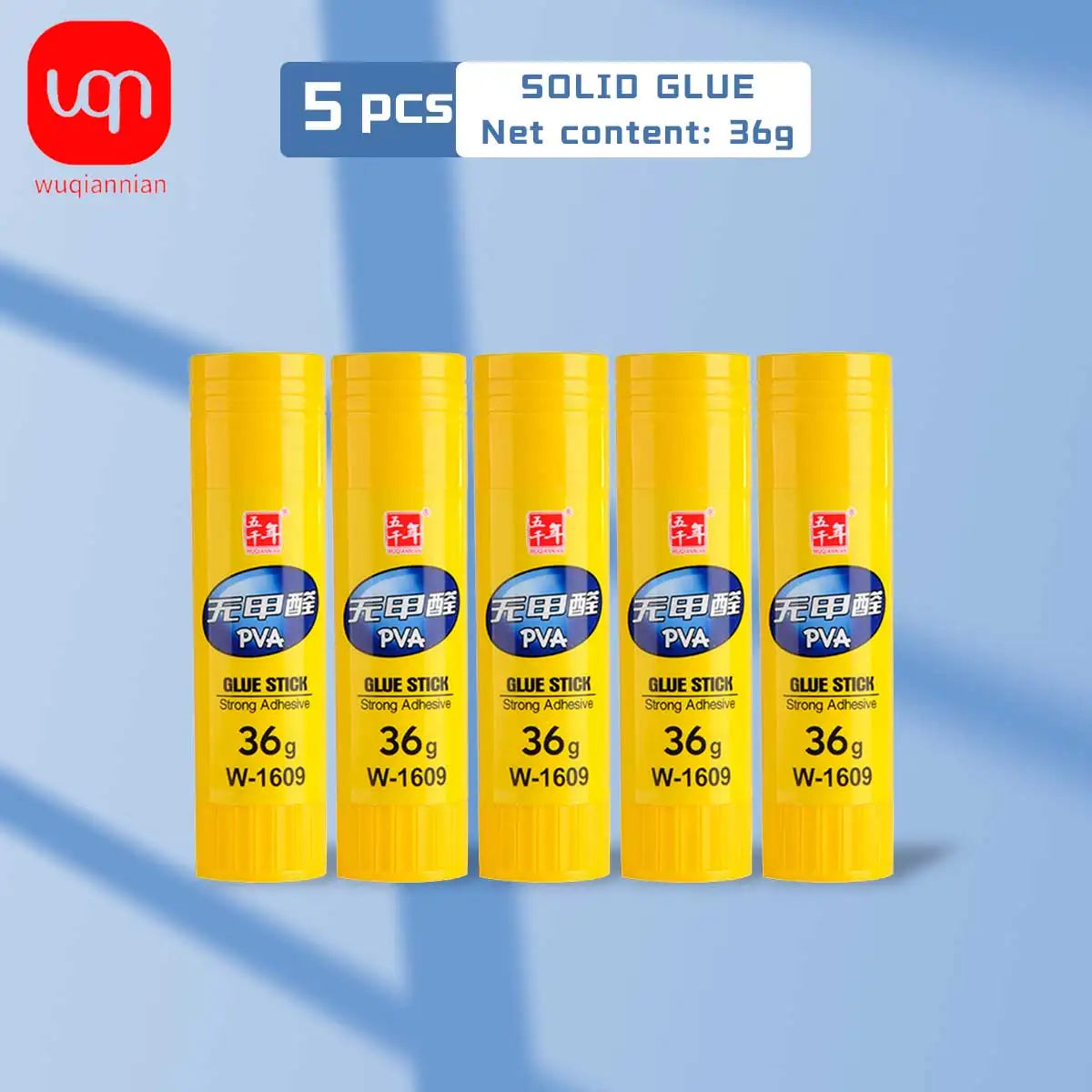 WQN-1/2/5pcs Solid Adhesive Stick High Viscosity School Office Stationery Art Photos Adhesive Stick Return To School Season