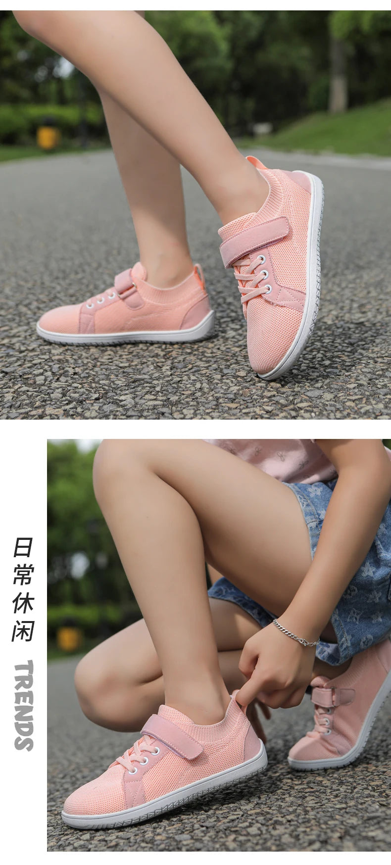 Kids wide foot barefoot shoes boys and girls minimalist kids sneakers natural opening shoes toddler small big kids walking shoes