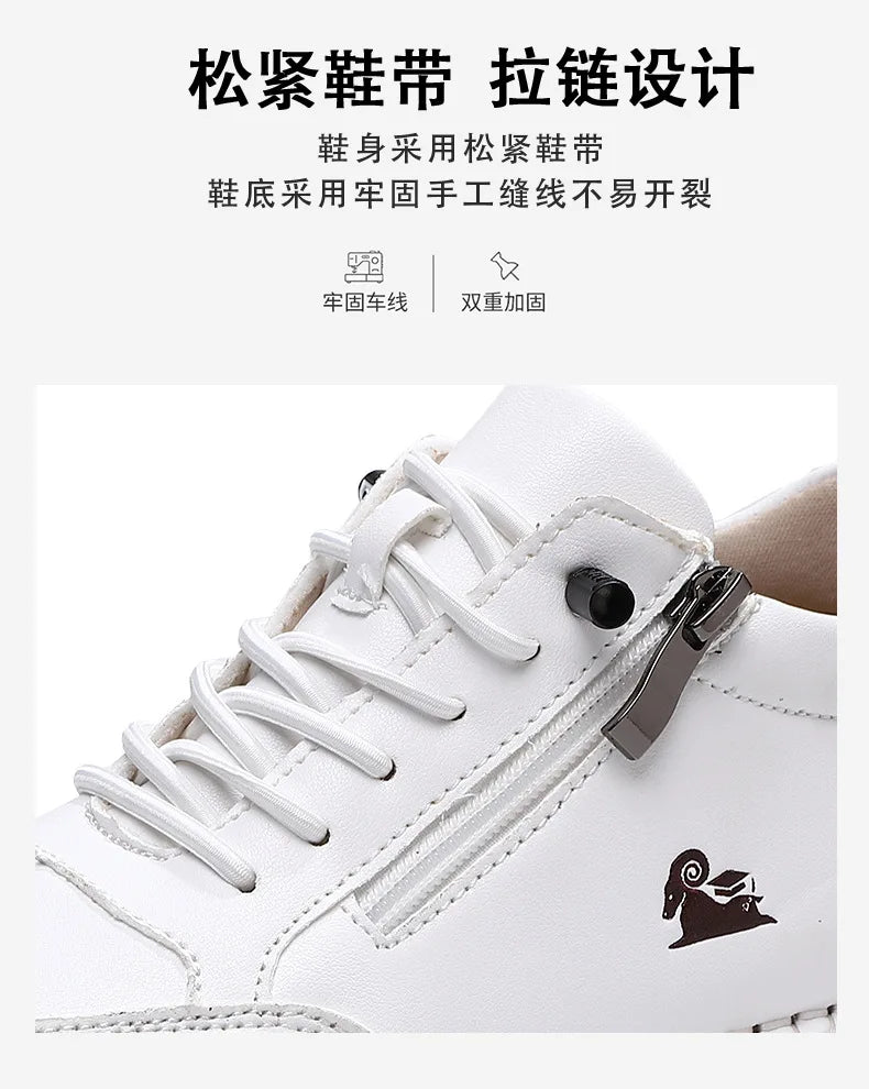 Women Sports Shoes 2026 New Outdoor Hiking Flat Bottomed Comfortable Casual Driving Shoes Soft Sole Zipper Fashion Leather Shoes