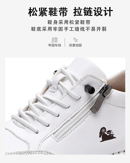 Women Sports Shoes 2026 New Outdoor Hiking Flat Bottomed Comfortable Casual Driving Shoes Soft Sole Zipper Fashion Leather Shoes