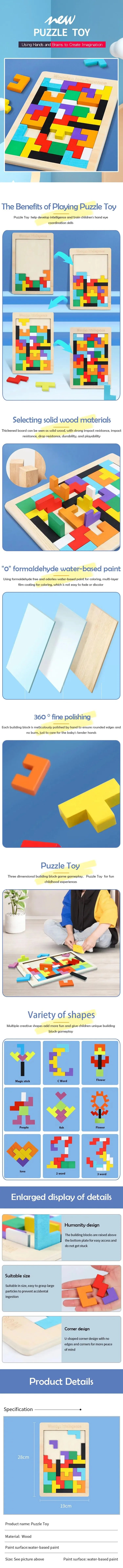 Wooden Blocks Puzzle Brain Teasers Toy Tangram Jigsaw Intelligence Colorful 3D Russian Blocks Montessori Educational