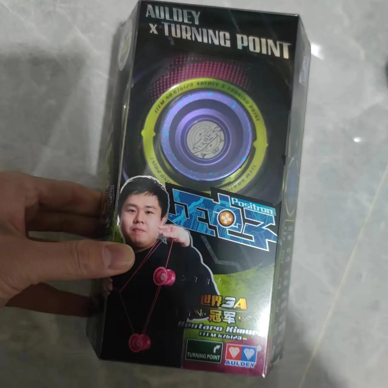 AULDEY Yoyo  blazing  Old style  yo-yo