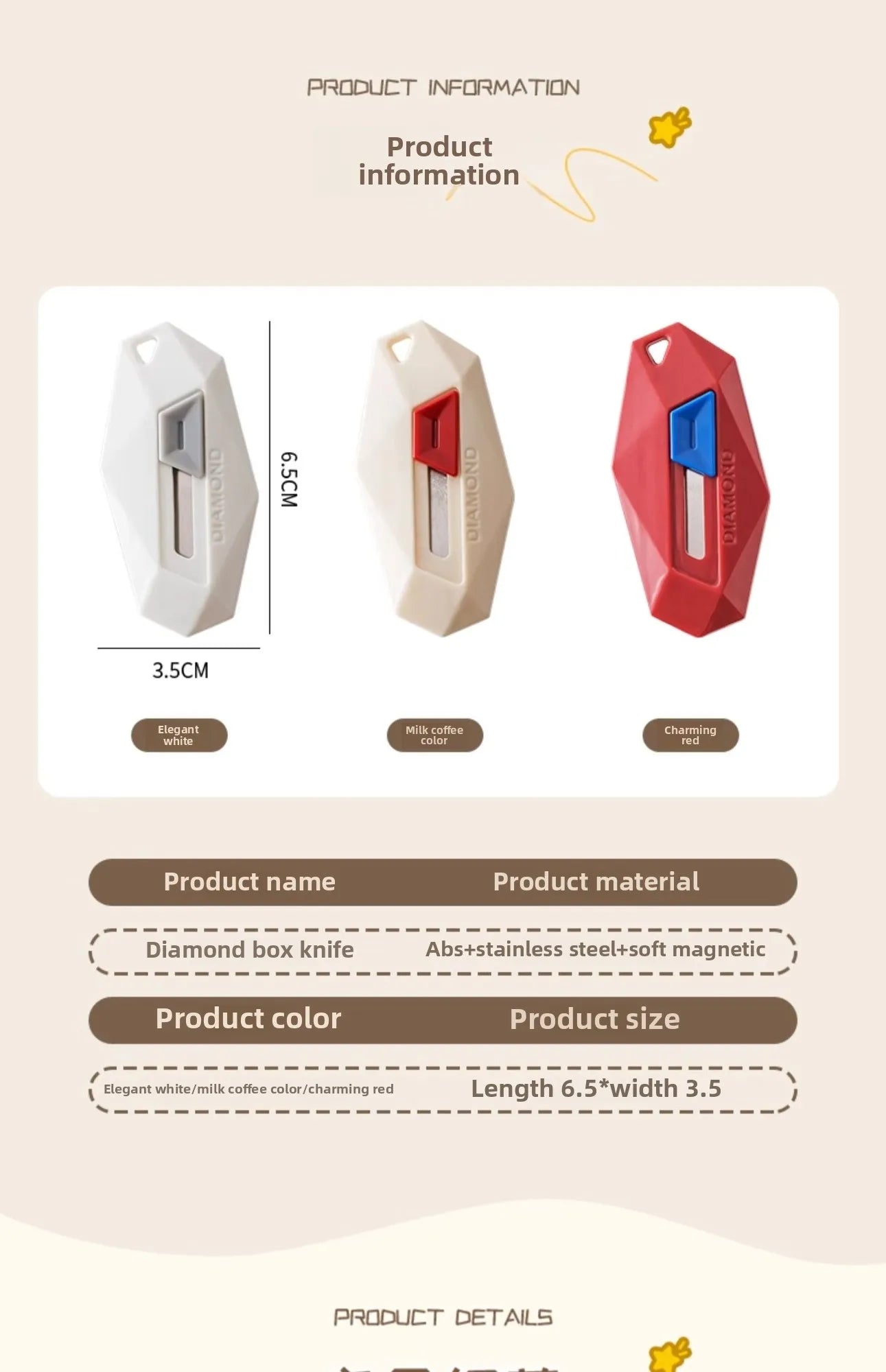 Diamond box cutter does not hurt hands utility knife serrated new delivery knife Cutting supplies open delivery artifact cutting