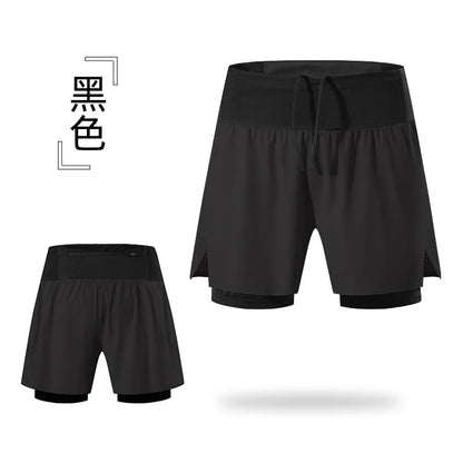 2 in 1 Trail Running Marathon Multifunctional Shorts Quick Dry Long Distance Training Sports Men Summer Lining With Waist bag