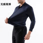 100KG Non-Iron Four-way High Stretch Men's Long Sleeve Shirt Silky Soft Sommth Blue Black Business Party Wedding Male Clothing
