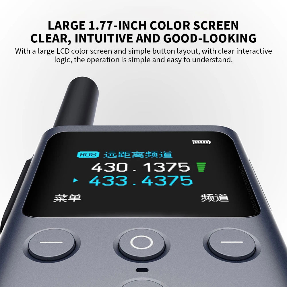 Xiaomi Walkie-talkie 2S Upgraded Version Ultra-light Ultra-thin Support Bluetooth Headset Connection Ultra-long Standby Outdoor-