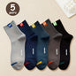 5/10/15/20 Pairs Men Socks Breathable Cotton Sports Stockings Comfortable Men Socks Sweat Absorption Business Socks Letter Print