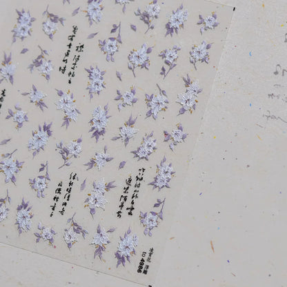 White Flower Petal Cherry Blossom Peach Blossom Falling Petal Floral Gradient 5D Self Adhesive Nail Art Sticker Manicure Decals
