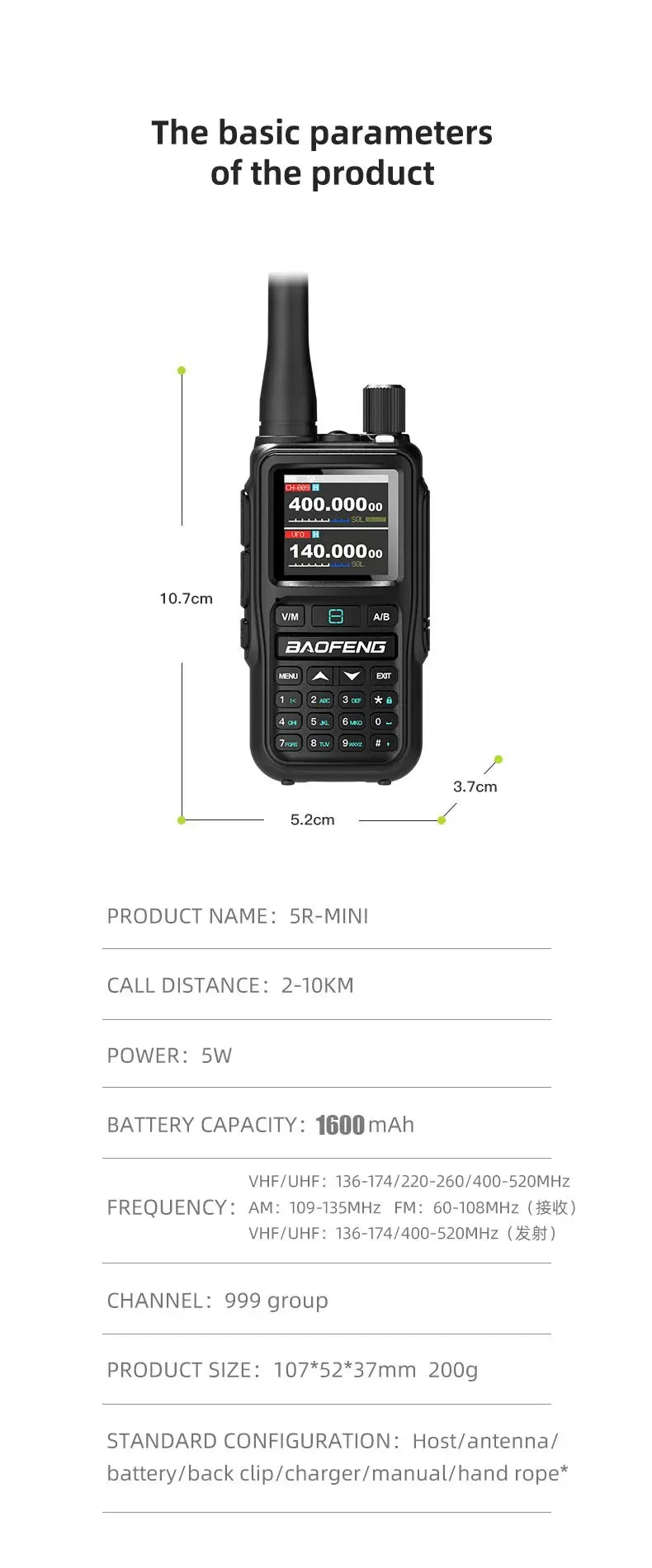 Baofeng UV-5R Mini 5W Walkie Talkie (2 Pack) | Bluetooth APP, NOAA Weather, 999 Ch | USB-C Charging for Outdoor/Hunting