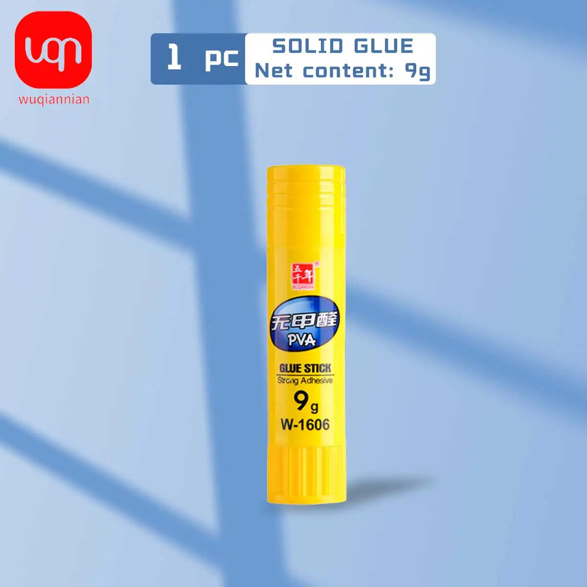 WQN-1/2/5pcs Solid Adhesive Stick High Viscosity School Office Stationery Art Photos Adhesive Stick Return To School Season