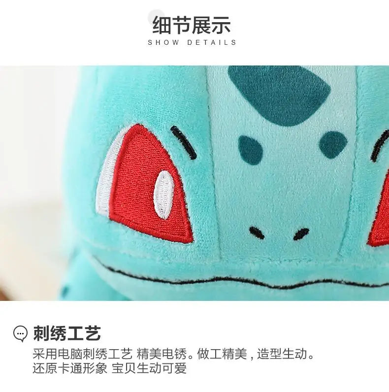 Pokemon Stuff Plush Toys Kawaii Pikachu Pichu Charmander Squirtle Psyduck Anime Soft Dolls Doll Kids Birthday Christmas Gift