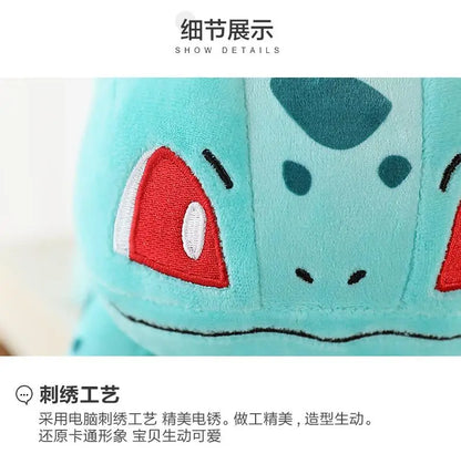 Pokemon Stuff Plush Toys Kawaii Pikachu Pichu Charmander Squirtle Psyduck Anime Soft Dolls Doll Kids Birthday Christmas Gift