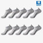 5/10/20 Pairs Men Solid Color Shallow Mouth Socks Spring Summer Mesh Breathable Odor Proof Sweat Absorbing Casual Boat Socks