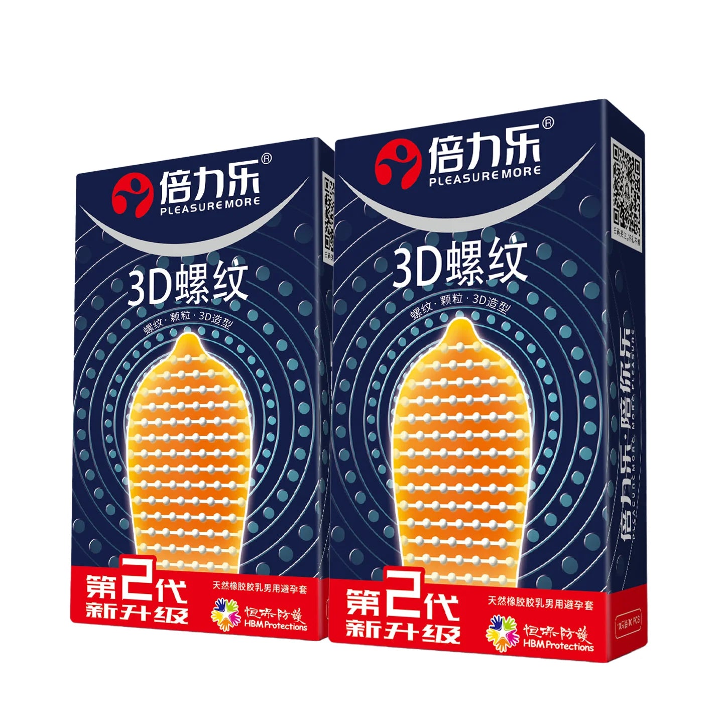 3D Ribbed Condoms 10pcs-50pcs Textured Studded Natural Latex Lubricated Men Extra Stimulation Smooth Silky Wet Sensation Beilile