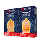 3D Ribbed Condoms 10pcs-50pcs Textured Studded Natural Latex Lubricated Men Extra Stimulation Smooth Silky Wet Sensation Beilile